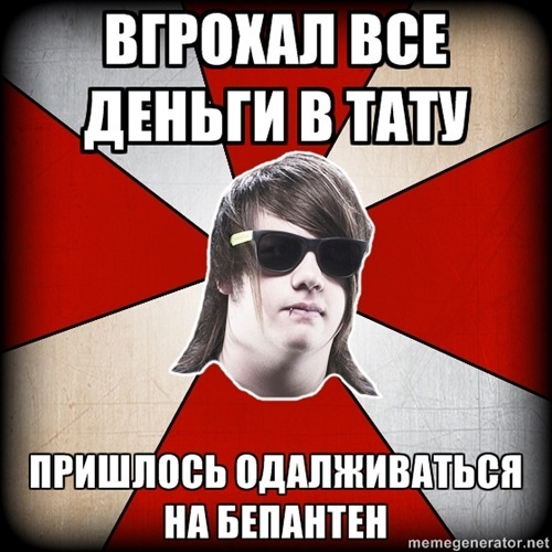 №20, Марк Фарвоздинов №20, Марк Фарвоздинов