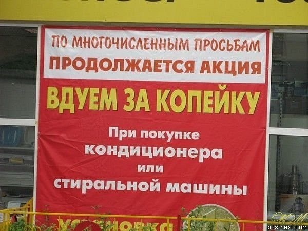 Владимир Поздняков | Санкт-Петербург