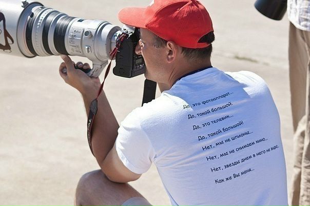 №44, Константин Черненко, Львов №44, Константин Черненко, Львов