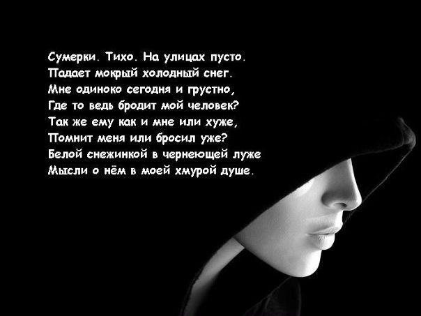 №37, Алёнка Веселова, 18.3 №37, Алёнка Веселова, 18.3