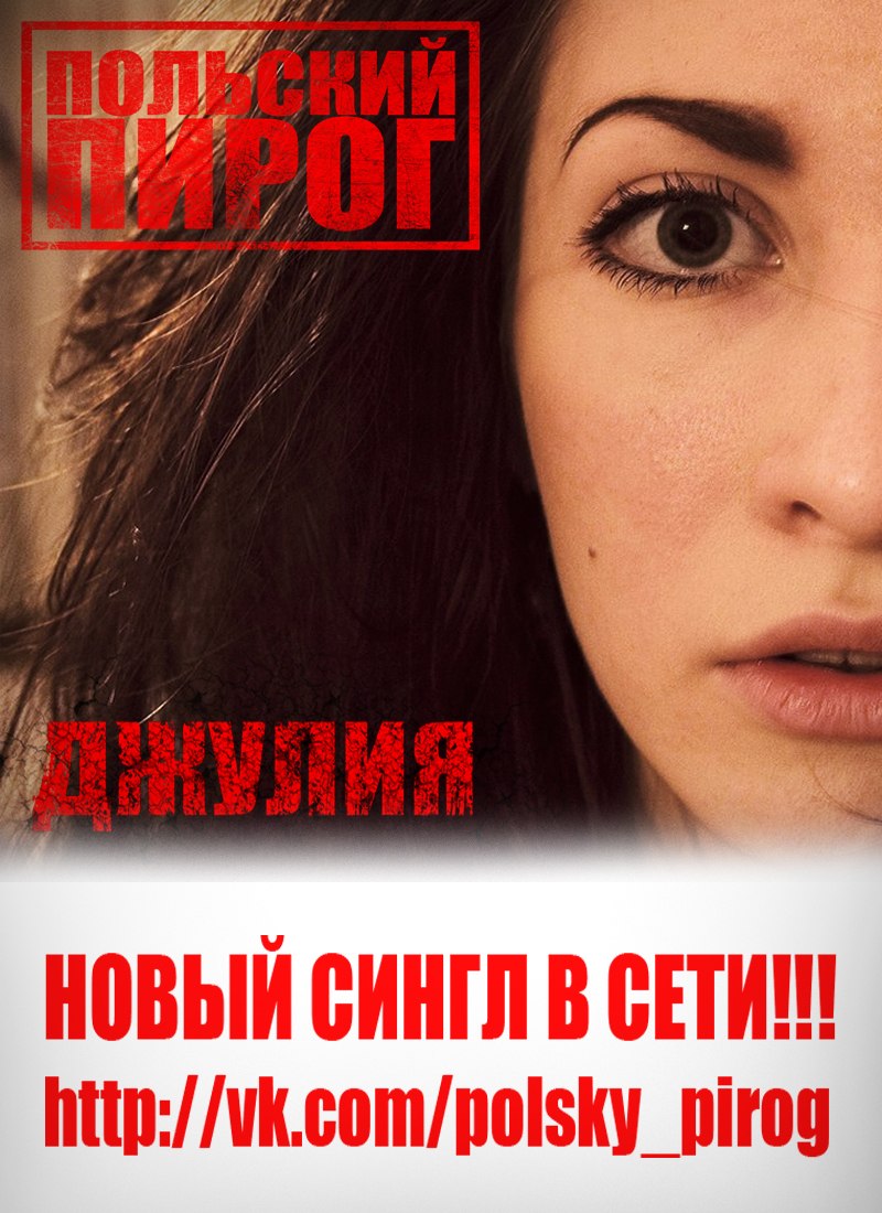 Сергій Курта Олександрович | Запорожье