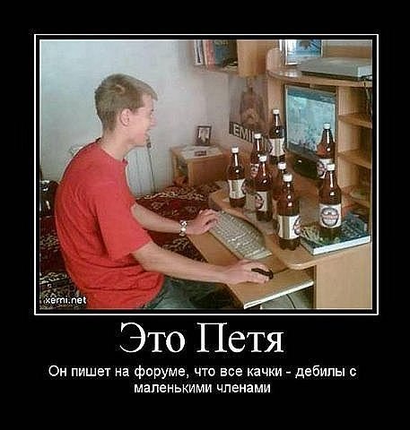 Игорь Веретюк | Одесса