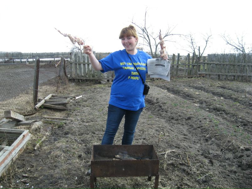 №7, Викуся Соколова №7, Викуся Соколова