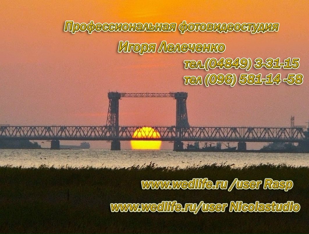 Игорь Лелнченко | Одесса