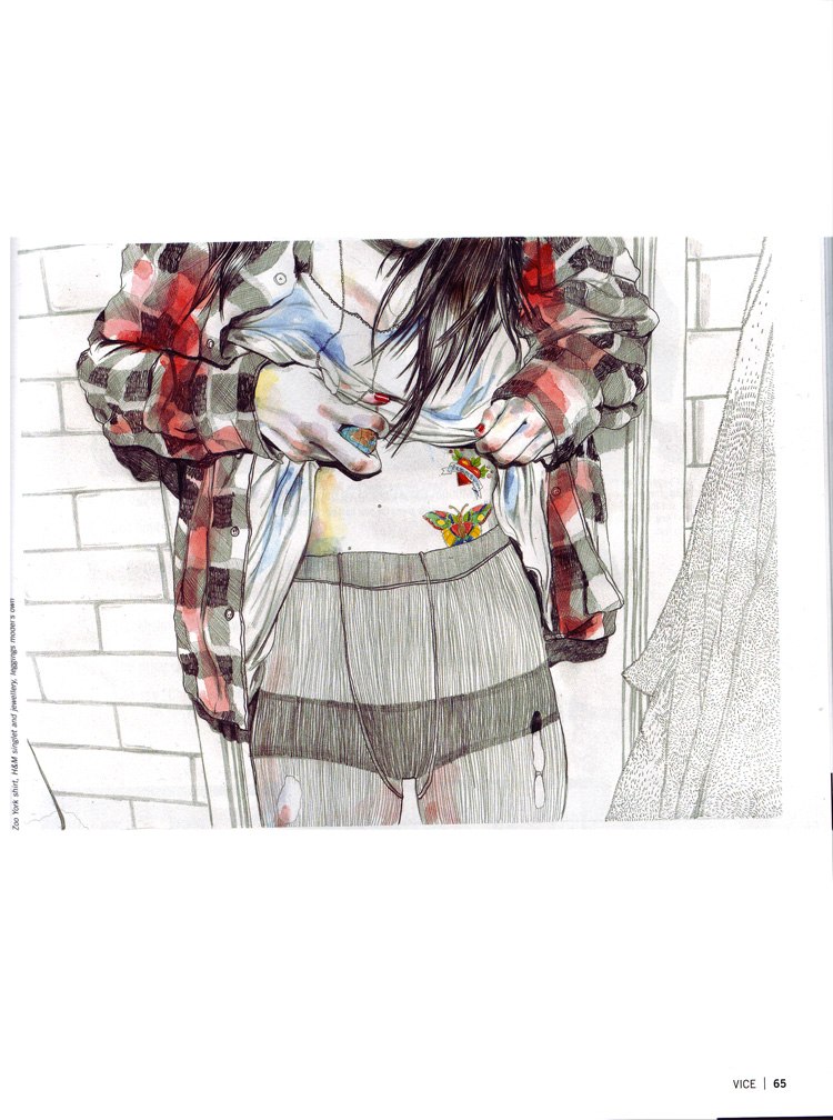 Регина Уланова | Владивосток