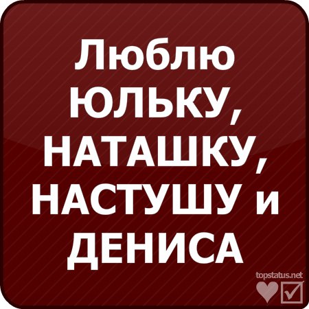 Мария Коновалова | Екатеринбург