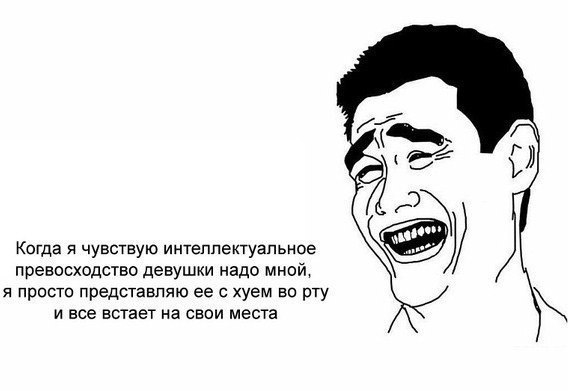 Дмитрий Бородин | Балашиха