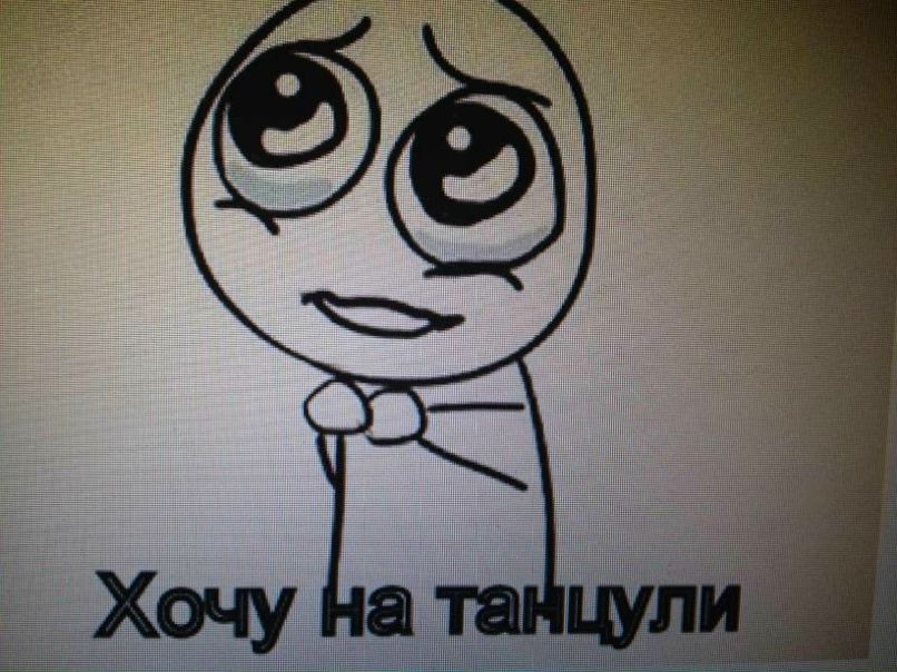 Kristina Kristina | Москва