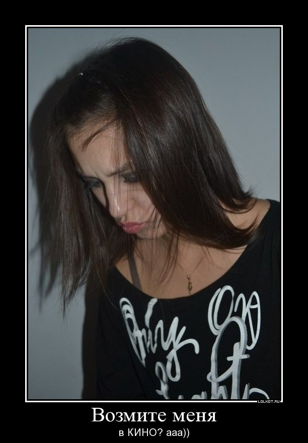 Александра Завражнова | Хотьково