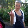 Фотография страницы katok :) ВКонтакте