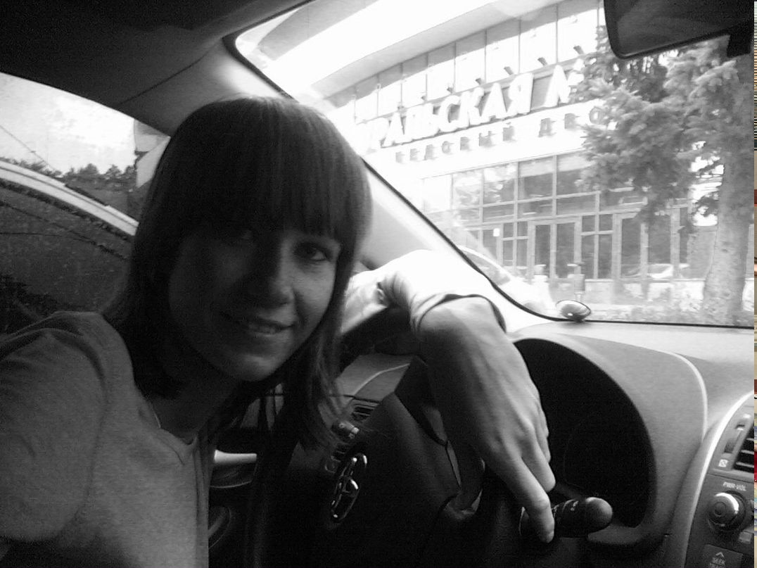 Виталия Грачева 