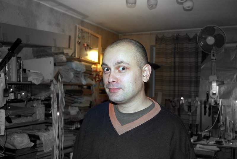 Денис Петров | Москва