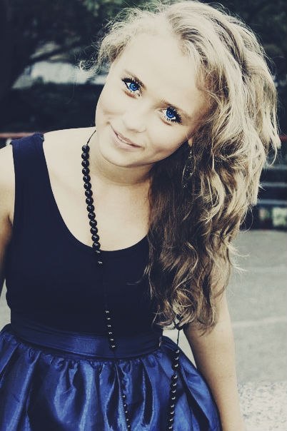 Катя Уткина | Москва