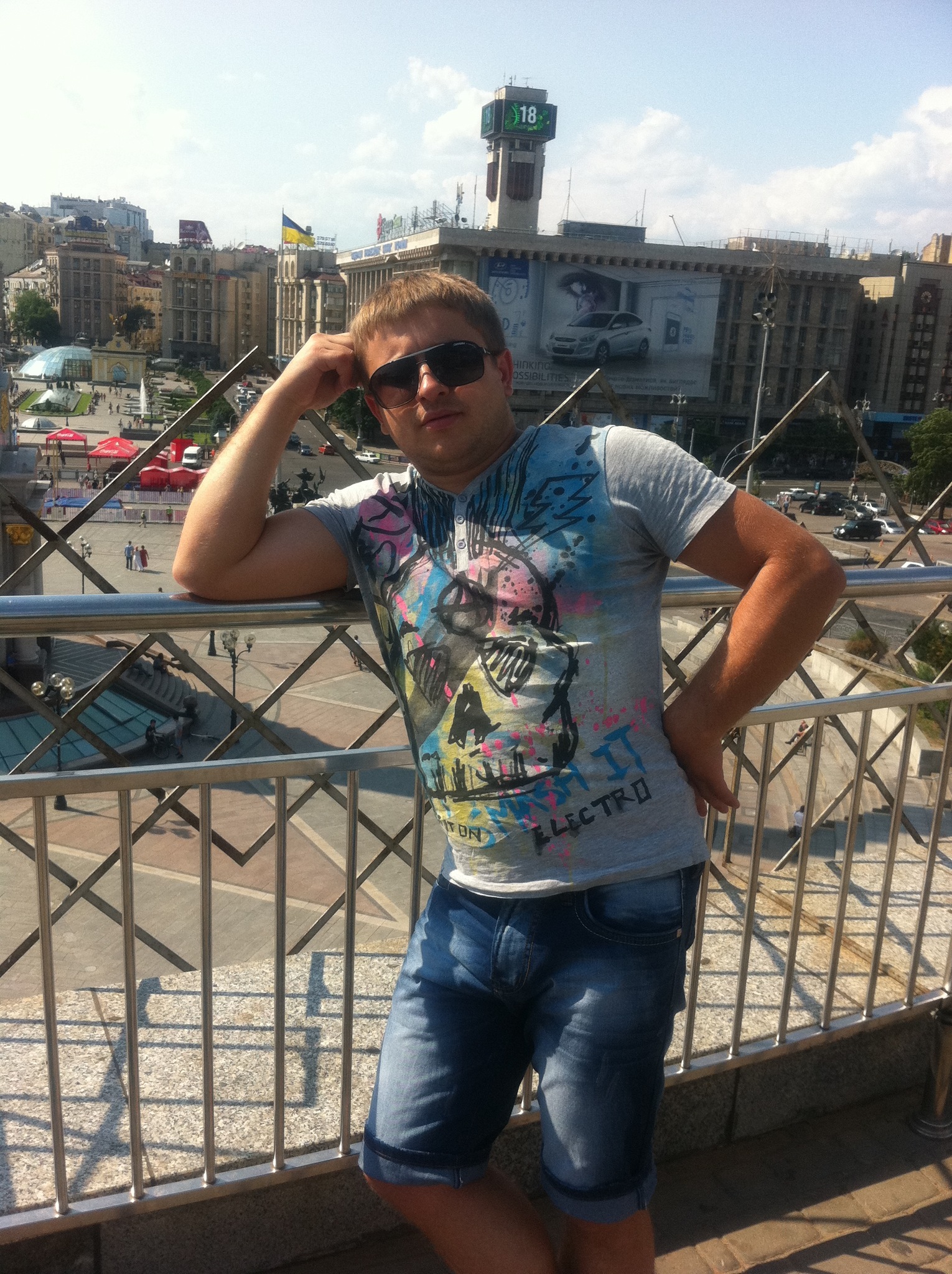 Фото профиля