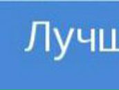 Коля Волнухiн | Каменец-Подольский