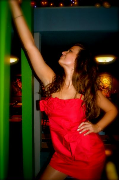 №54, Екатерина Белякова, Москва №54, Екатерина Белякова, Москва