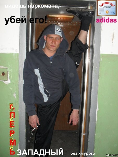 №19, Руслан Жанатау, 37 лет, Краснодар, Россия №19, Руслан Жанатау, 37 лет, Краснодар, Россия