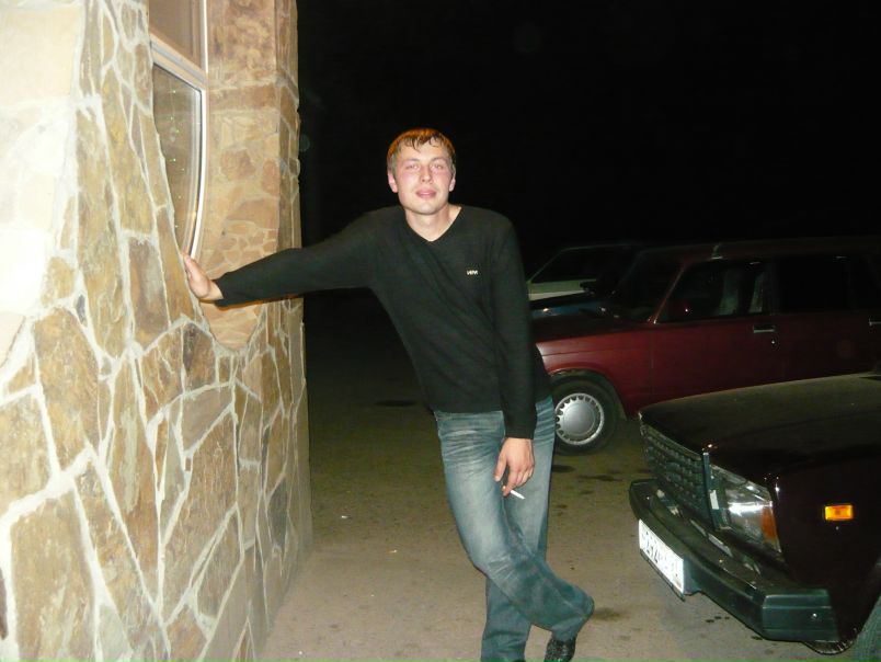 №1, Сергей Скулкин, Краснодар №1, Сергей Скулкин, Краснодар