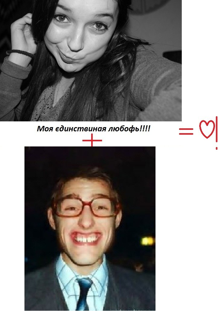 Петро Корабель | Львов