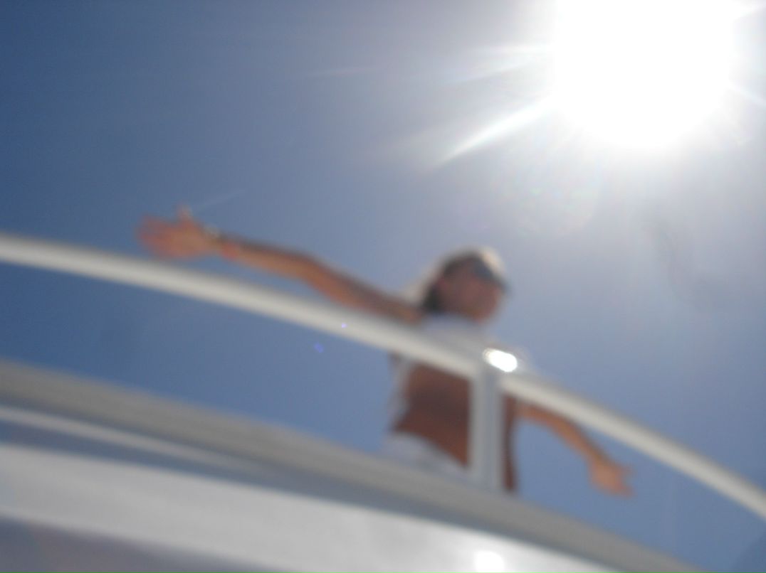 Светлана Ермакова | Сургут