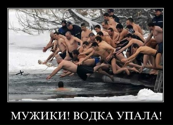 №2, Сергей Косоногов, 31.03, Волгоград №2, Сергей Косоногов, 31.03, Волгоград