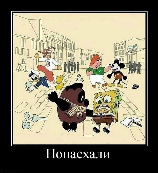 №4, Рома Костюченко, Киев №4, Рома Костюченко, Киев