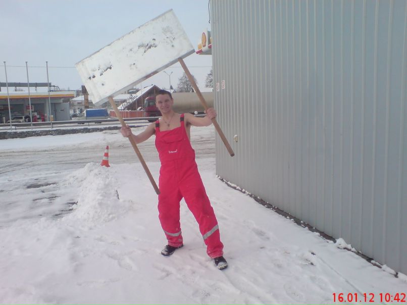 Сергій Невзгляденко | Пологи