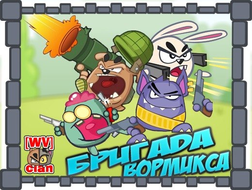 Вадим Хомяков | Харьков