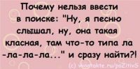 Фотография Аня Годящева