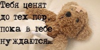 №10, Вікторія Огродніча, 32 года, Луцк №10, Вікторія Огродніча, 32 года, Луцк