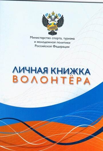 №133, Гавриил Семенов-Омолдонов, Якутск, Россия №133, Гавриил Семенов-Омолдонов, Якутск, Россия