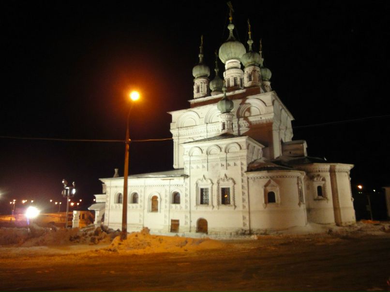 Артемка Санников | Екатеринбург