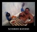 Сергей Калугин фотография #12