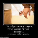 Фотография Дербиной Елены