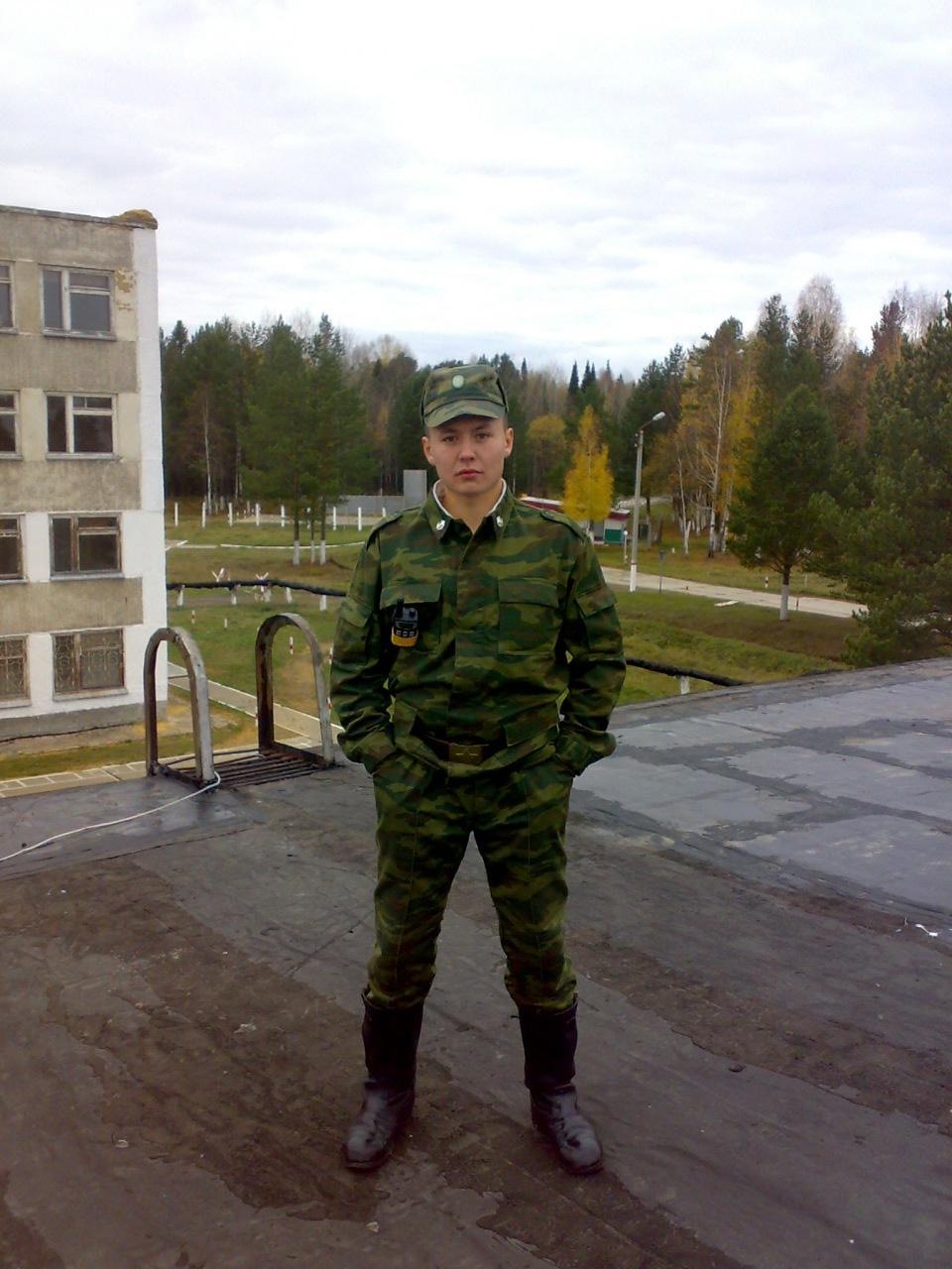 Фото профиля