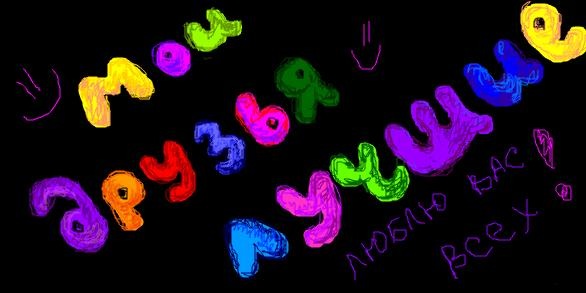 №56, Карина Можаева, 27 лет, Севастополь №56, Карина Можаева, 27 лет, Севастополь