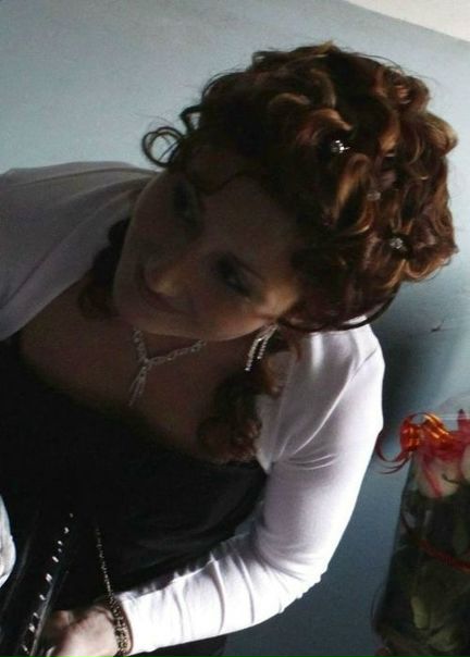 №4, Ирина Шемякина №4, Ирина Шемякина