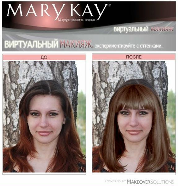 №94, Татьяна Малахова, Салават №94, Татьяна Малахова, Салават