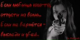 №16 Аня Пупасова 31.08: профиль, фото, статус - ВКонтакте №16 Аня Пупасова 31.08: профиль, фото, статус - ВКонтакте