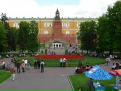Фотография Денис Ларин