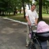 Аватар: Роман Башинський