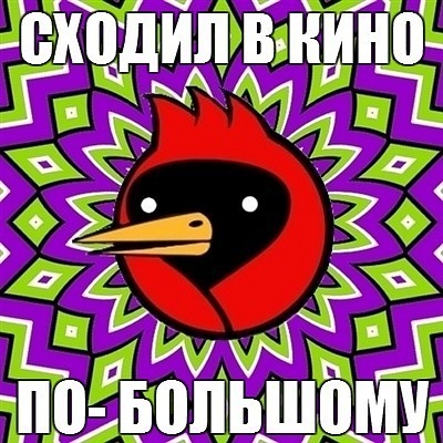 №44, Владимир Калинин, 8.12.1987, Санкт-Петербург №44, Владимир Калинин, 8.12.1987, Санкт-Петербург