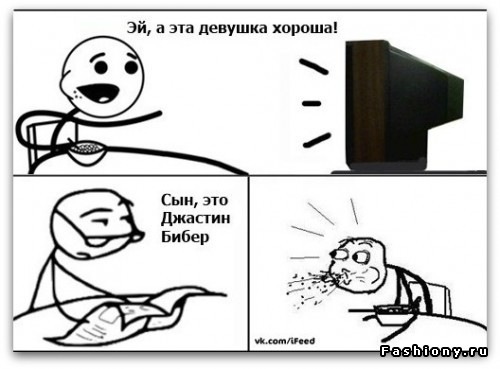 №43, Танюшка Климчук, Сквира №43, Танюшка Климчук, Сквира