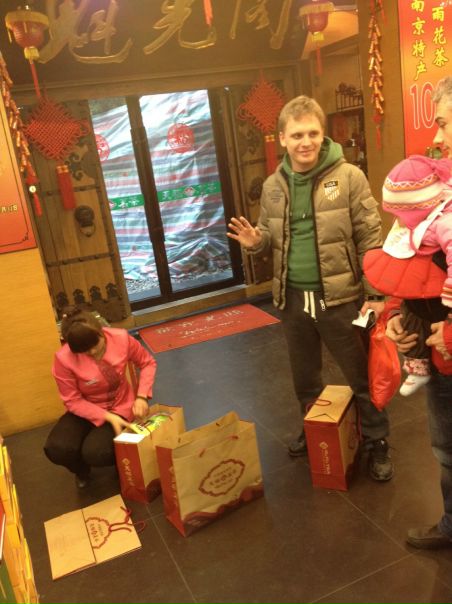 №109, Василий Школьников №109, Василий Школьников