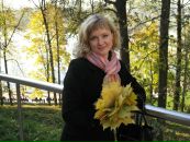 Фотография Наталья Алексеева