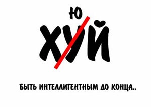 №107, Владислав Тронько, 33 года, Никополь №107, Владислав Тронько, 33 года, Никополь