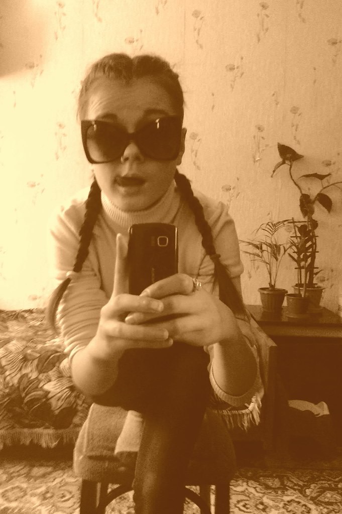 София Синягуб | Шостка