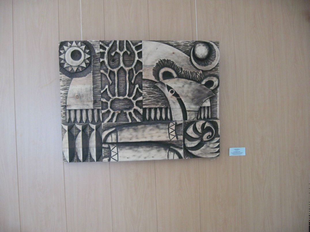 Настя Колинько ≖‿≖ Tera ◔◡◔ | Нижневартовск