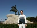 Фотография Алексей Каланин