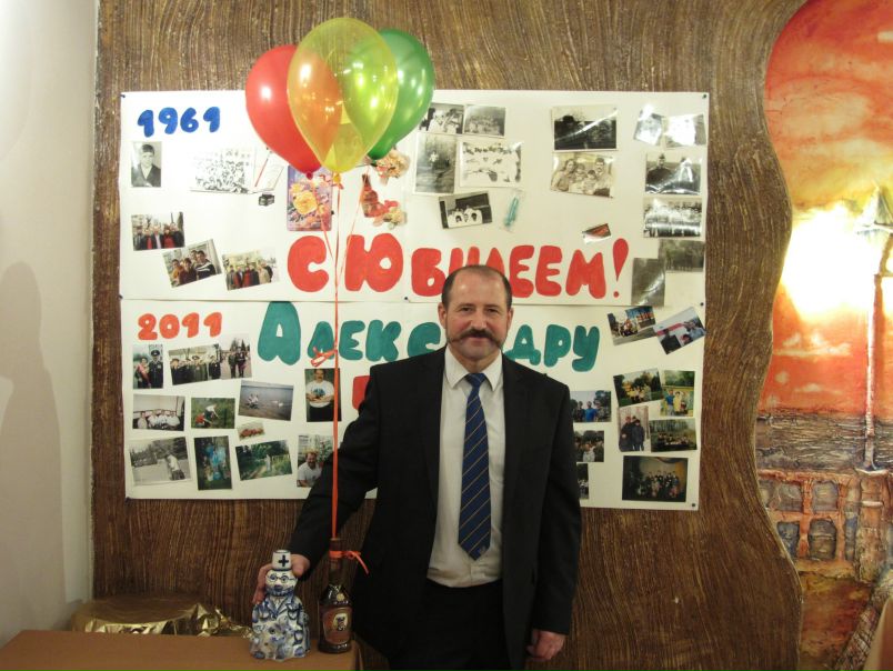 №22, Александр Кобыфа, Луганск №22, Александр Кобыфа, Луганск